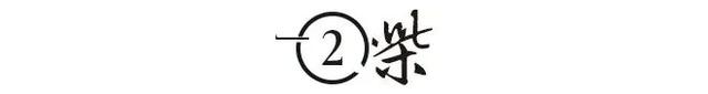 43岁谢娜，25岁与影帝刘烨分手，转身遇到真爱，为张杰惊喜庆生！