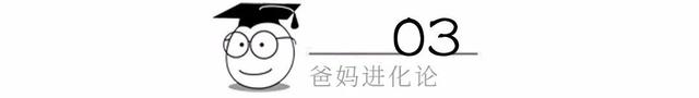 金靖对爸爸讲自己成为不了谷爱凌,道出了多少中国家庭的悲哀