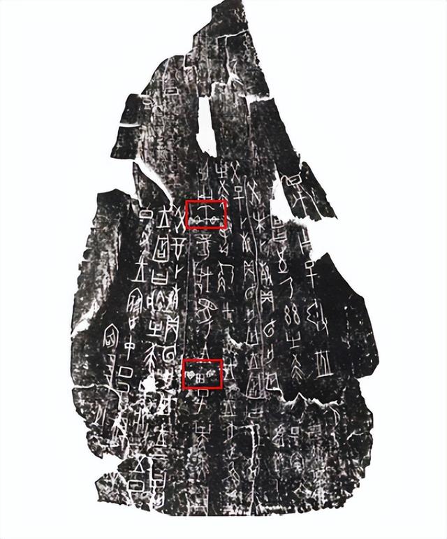 豆瓣7.9,电影《封神》中的殷商,究竟是个怎样的时代?