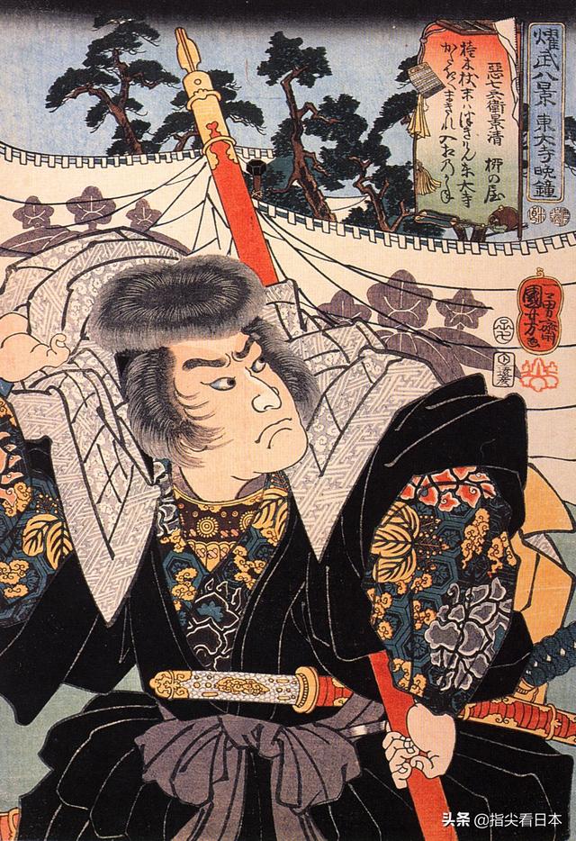 昔时日本物语：古代日本的灵异怪谈
