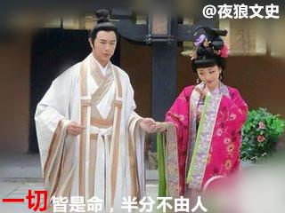 姜子牙封神，为什么给自己的前妻封了个扫帚星，感恩还是报复？