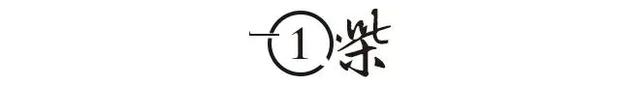 43岁谢娜，25岁与影帝刘烨分手，转身遇到真爱，为张杰惊喜庆生！