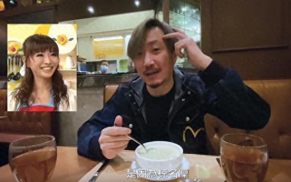 郑中基隔11年公开向椋名凛道歉 当年唱《无赖》的他成居家暖男
