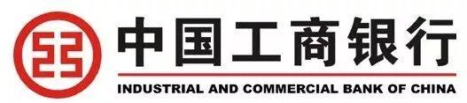大庆百货大楼36周年庆蓄势待发,6亿货品大爆仓!
