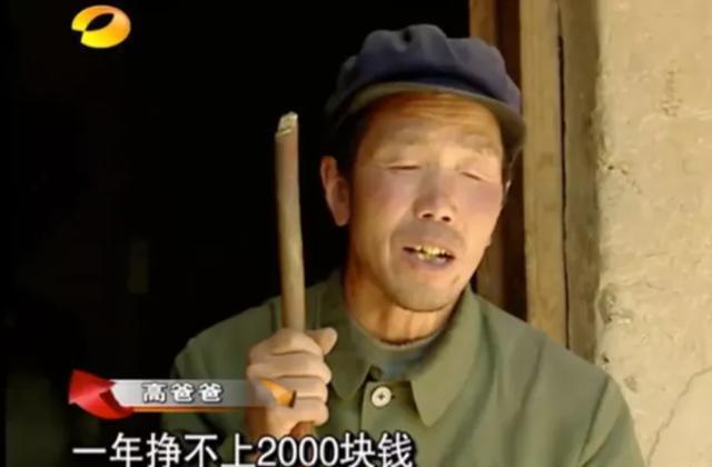 4位最成功的变形记主角：有人当武警，有人成顶流，个个今非昔比