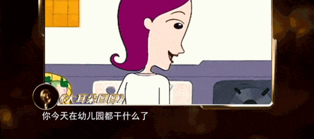 61岁倪萍私生活曝光,她人前人后两副面孔,竟骗了观众整整30年