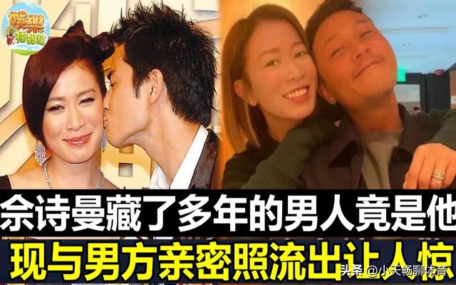 因“大搜查”丑闻人设塌房的陈浩民，他的风流史和背后的故事