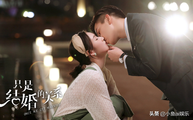 只是结婚的关系:尹司宸为何喜欢顾兮兮而不是冉汐薇,答案来了