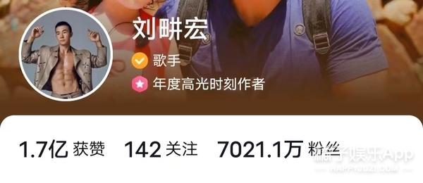 还记得《爸爸去哪儿》里的小泡芙吗?现在长这样?