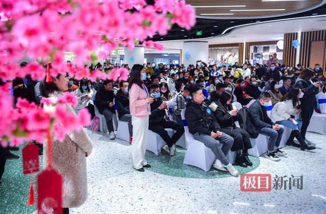 “我想爱,请给我机会!”极目相亲大会梦“享”情缘专场上演浪漫爱情