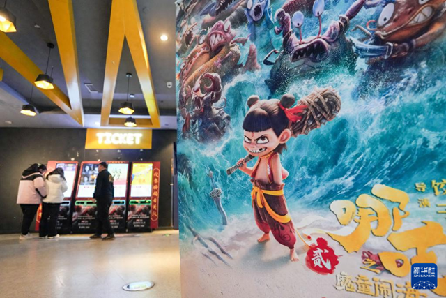 镜观中国·新华社国内新闻照片一周精选