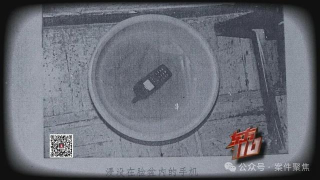上海警方告破!当年这段影像资料,终于迎来新进展……