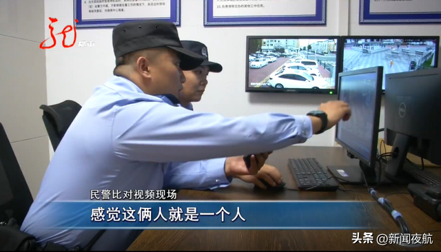 在地铁站向女性播放黄色视频,还裸露下体......这只下流的“狼”终于被抓住了!