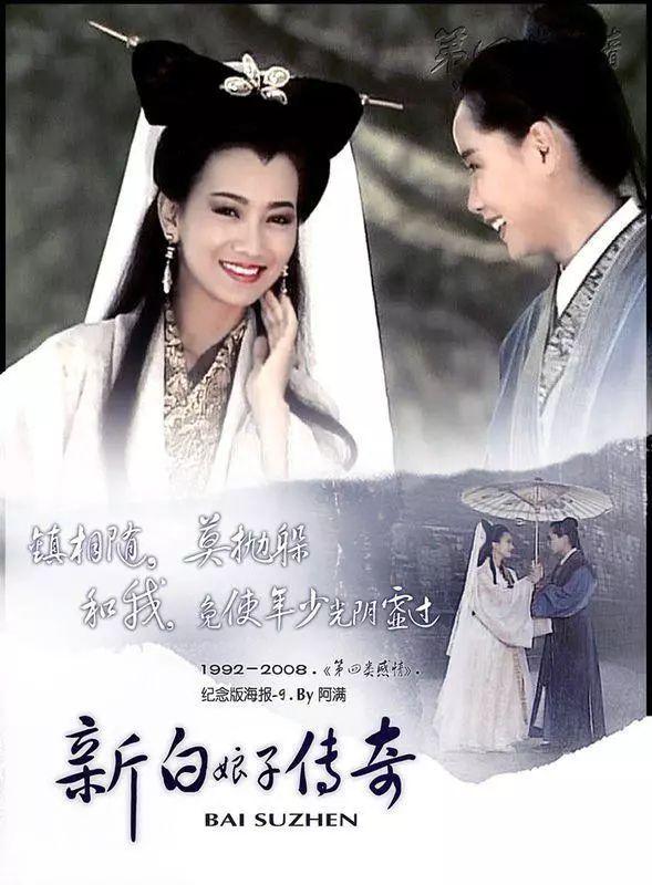 40年,40部经典影视剧,哪一部你最难忘?