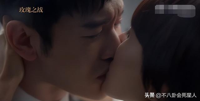 面条吻、伸舌头、嘴亲肿,吻戏阴影来袭,个个辣眼睛