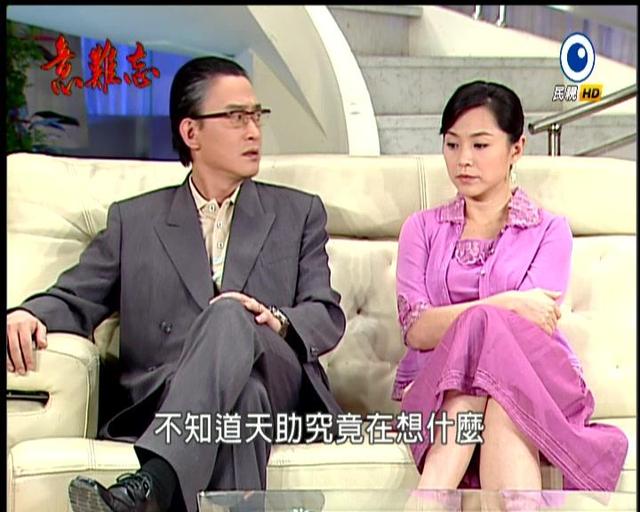 经典时装商战剧《意难忘》