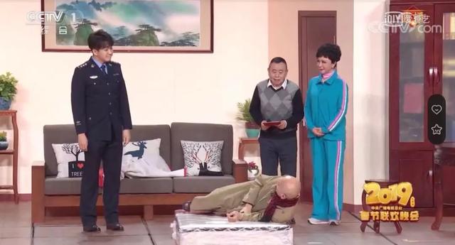 春晚现场上演新版“葛优躺”,还有这些彩蛋你发现了吗