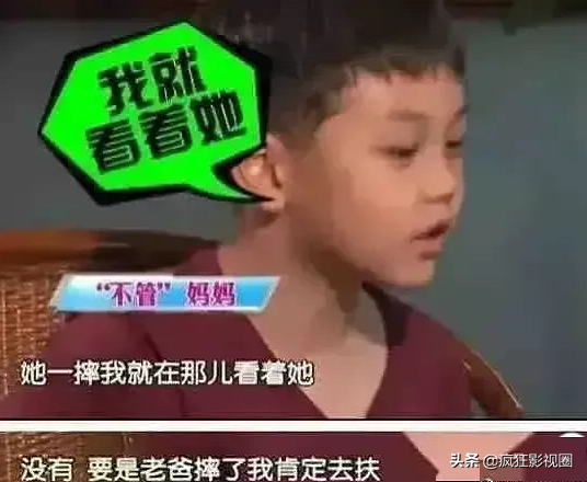 “娘娘身子丫鬟命”的晴格格,王艳的豪门情史远比你想象的复杂
