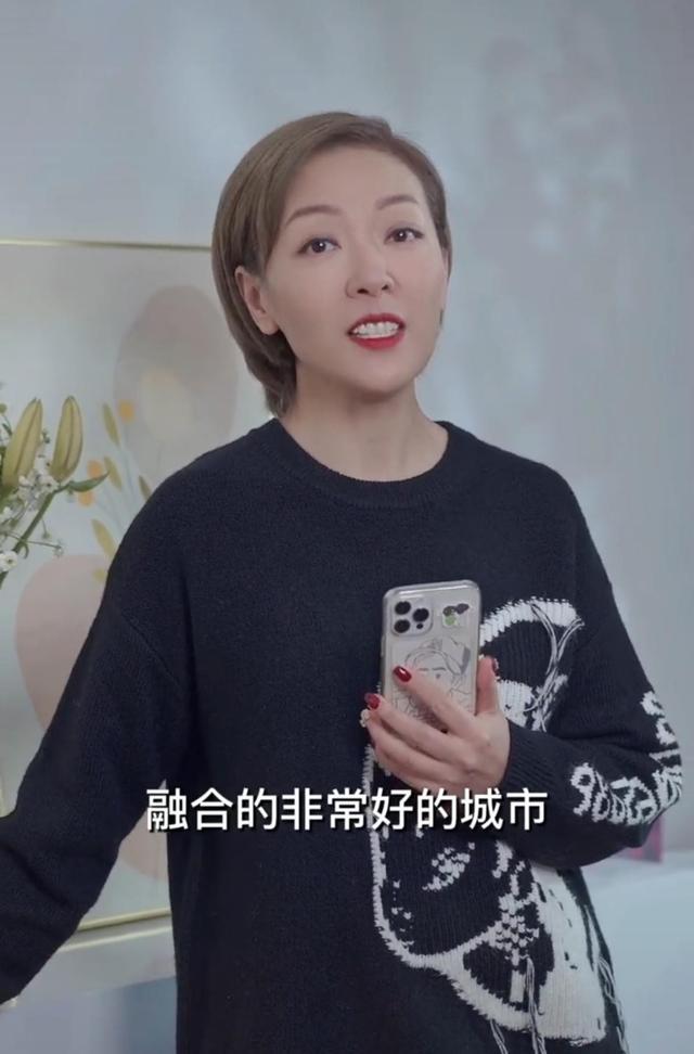 港姐郭少芸定居杭州1年!热泪夸赞并表白内地,遗憾未陪母亲过年
