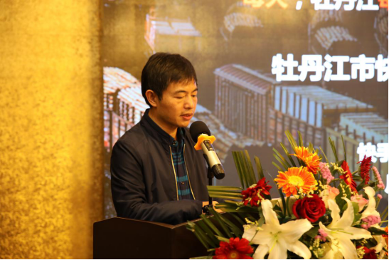 “打开快手，发现最美牡丹江”，快手与牡丹江市达成战略合作