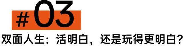 嗲精虞书欣,20年代奢侈的“甜毒药”?