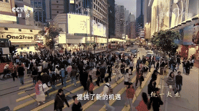 回归二十年，小城大事续写佳话