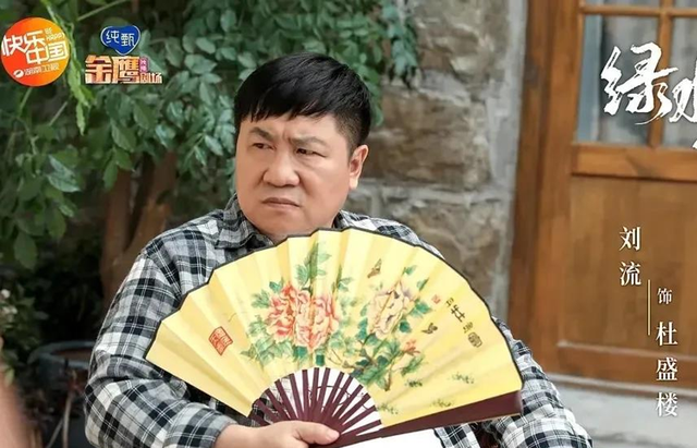 推荐:10部超好看的“农村题材电视剧”榜单,淳朴有爱的烟火气