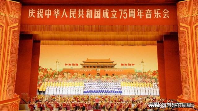 央视国庆音乐会，没明星捧场显单调，主持人任鲁豫顾珂嘉无足轻重
