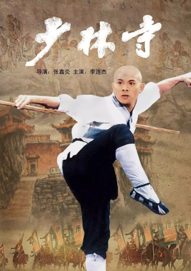 40年,40部经典影视剧,哪一部你最难忘?