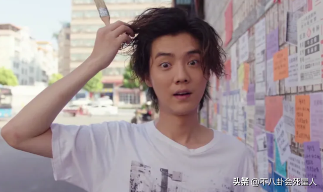 鹿晗,娱乐圈最清醒的顶流