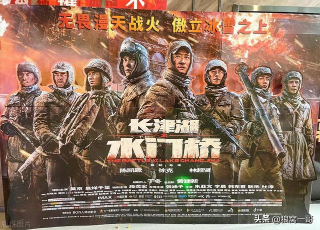 “饺子”赢得票房,背后藏着中国电影的全球化新机遇