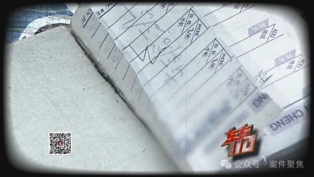 上海警方告破!当年这段影像资料,终于迎来新进展……