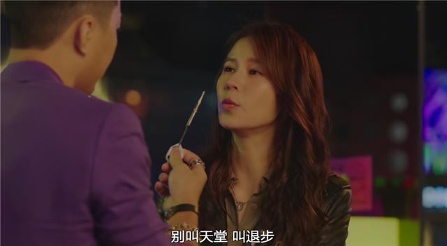 《使徒行者3》郑淑梅收到日记,阿兜斩断情网,覃欢喜险遭杀害