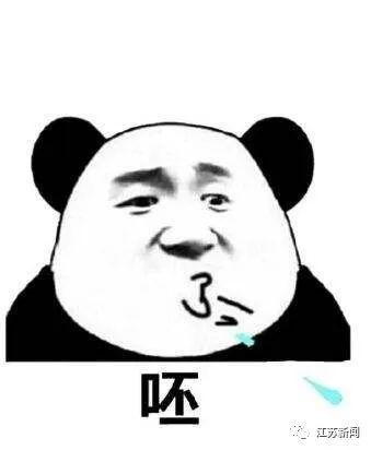半夜,男子赤身裸体敲女邻居门“求抱抱”