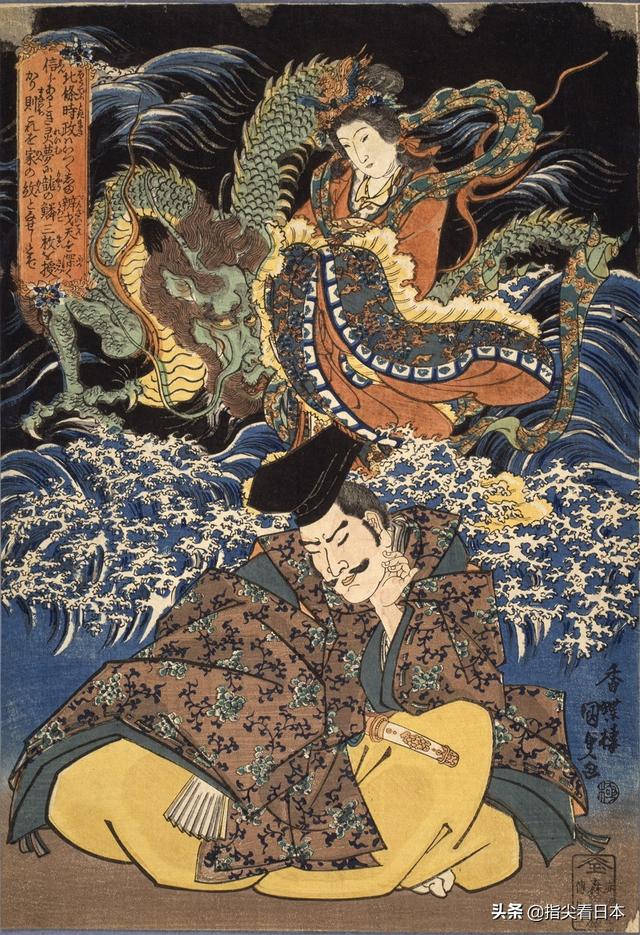 昔时日本物语：古代日本的灵异怪谈