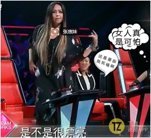 一代天后张惠妹惨遭封杀，淡出乐坛改行混圈儿