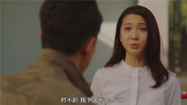 《使徒行者3》郑淑梅收到日记,阿兜斩断情网,覃欢喜险遭杀害