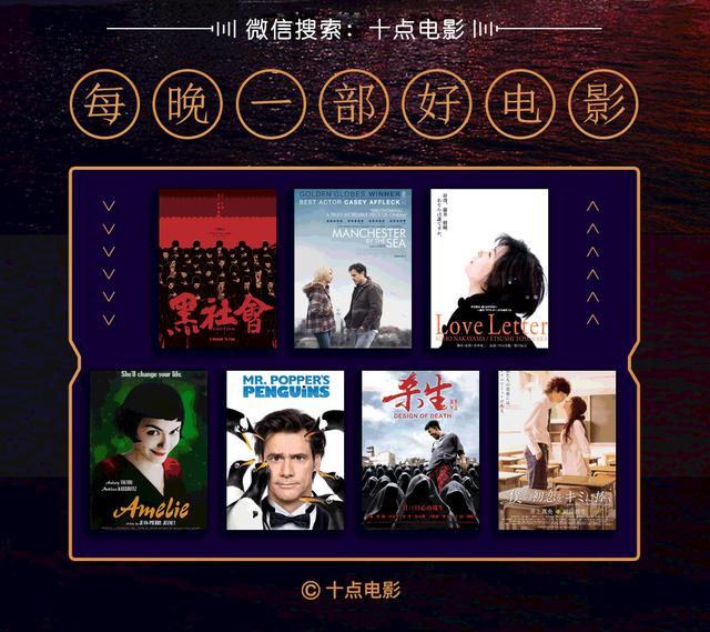 曾经的强奸之国,却拍出最好「性教片」