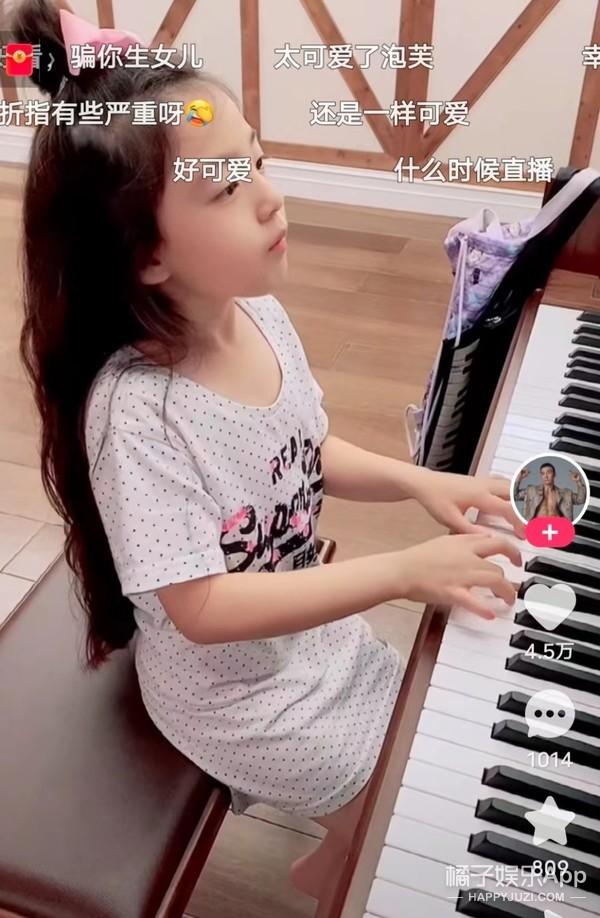 还记得《爸爸去哪儿》里的小泡芙吗?现在长这样?