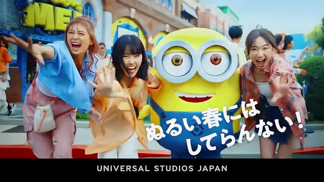 原菜乃华主演 USJ春季广告公开