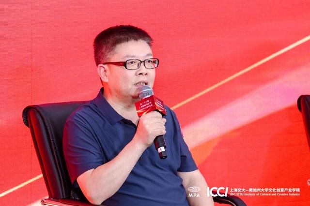第十届全球电影产业链发展论坛成功举办，知名电影人共话影视IP如何助力中国文旅产业发展