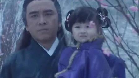 港剧经典《九阴真经》姜大卫版