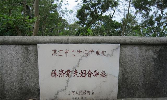 民国年间,莫秀英结婚6年未孕被抛弃,改嫁后却连生11子