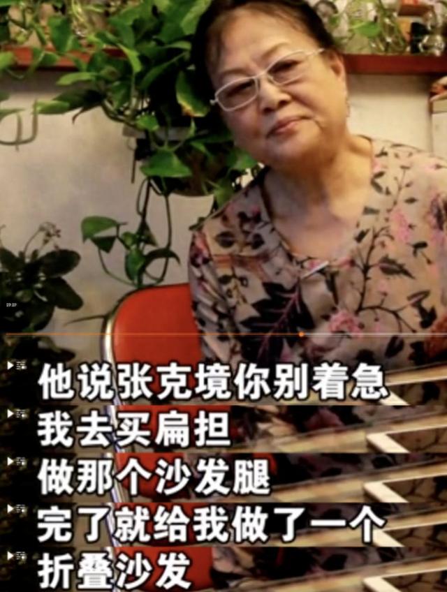 文兴宇:一生嗜烟如命,7字遗言感动世人,遗孀至今无法释怀