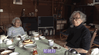 日本居然也有“陶渊明”?《人生果实》这真的是“向往的生活”了
