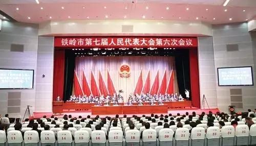 69年出生，正厅当了5年多，当选市长11天后落马了