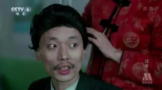 27年前国产老片，讲述“过年”故事，差点在日本拿了最佳影片