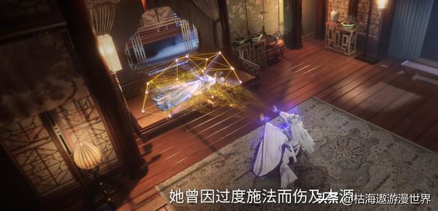 仙逆:为何王林没有选择转世投胎,来复活李慕婉呢,原因有三点?