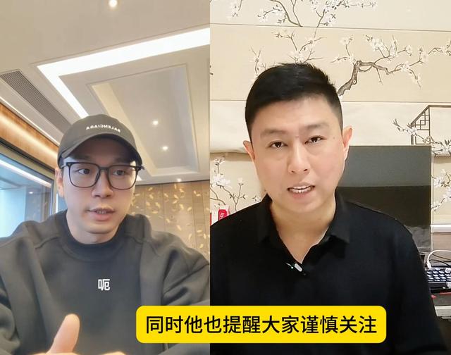 被刀郎点名,与小沈阳和声!郝雷的回应直接打脸了刻意冒充者