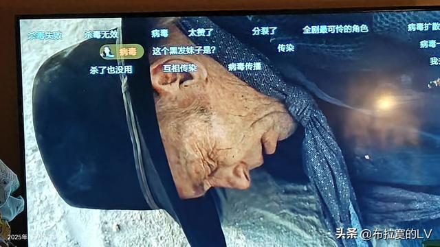 西部世界,我们一直在与命过不去